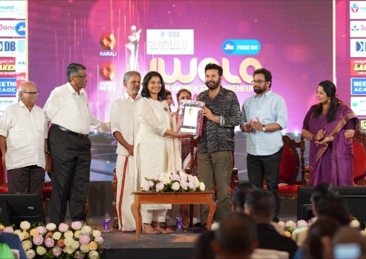 Jwala Awards Inaugurated by Mammootty