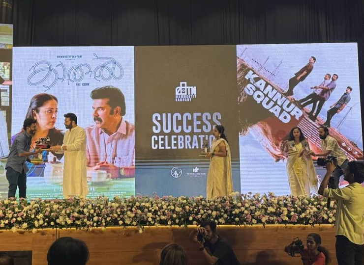 Mammootty kampany Success Celebration Event