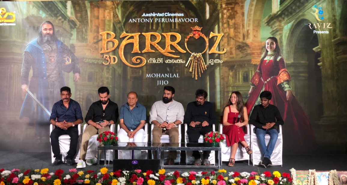 Barroz Movie Pooja Ceremony