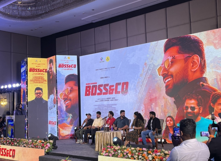 Boss & Co Pre release Event