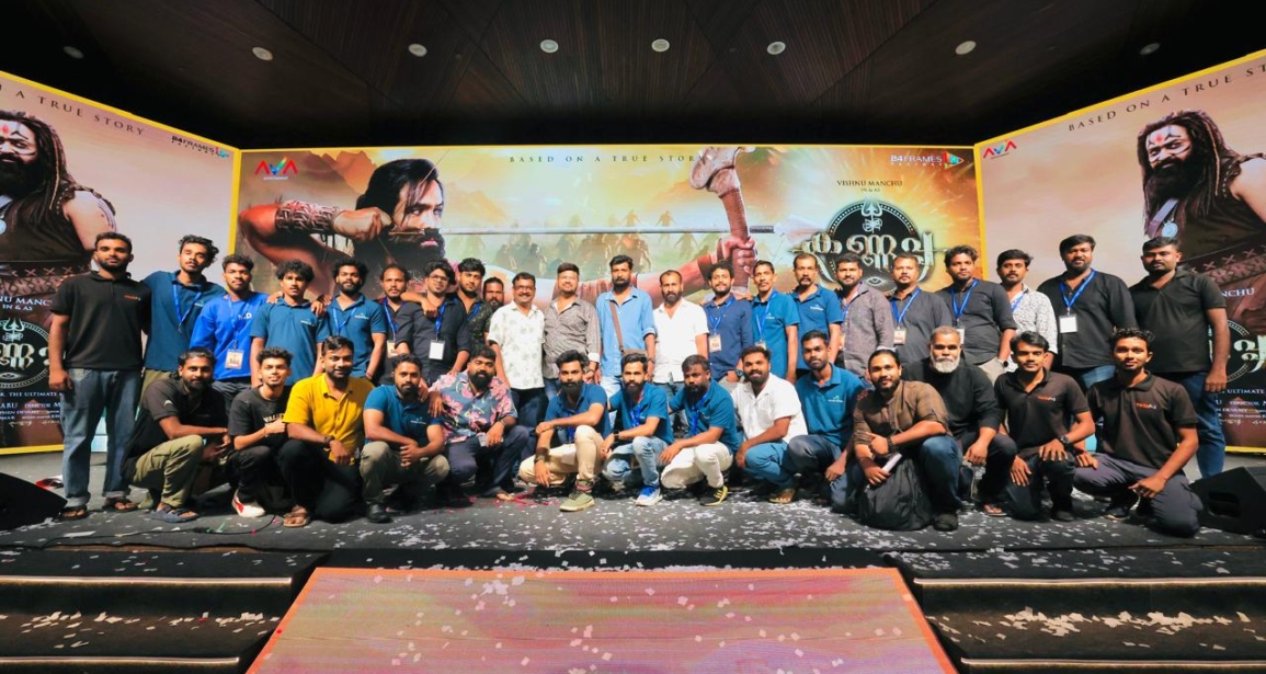 Kannappa Event | Mohanlal | Vishnu manchu | Mohanbabu | Kochi