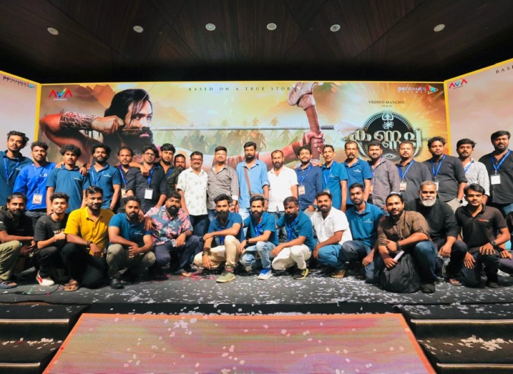 Kannappa Event | Mohanlal | Vishnu manchu | Mohanbabu | Kochi