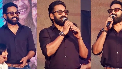 Sarkeet | Pre release event | Movie | Asif Ali | Thamar | Lulu mall Kochi