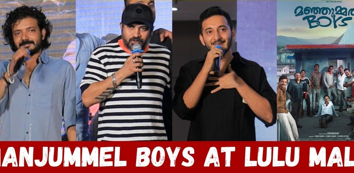 Manjummal Boys Pre release Event at Lulu Mall Kochi