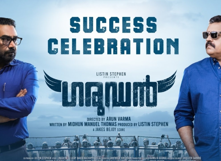 Garudan Success Celebration